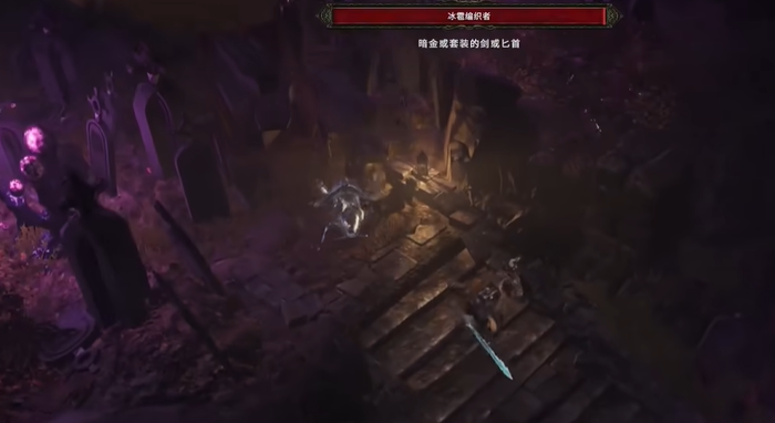最后纪元流亡法师位置图介绍-流亡法师在哪里