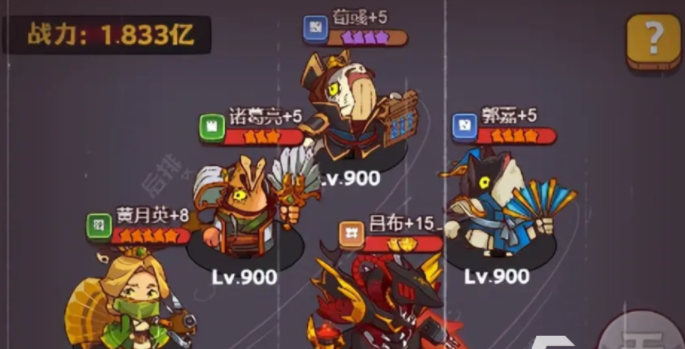 咸鱼之王26-10双蔡文姬打法攻略-26-10双蔡文姬怎么打[多图]