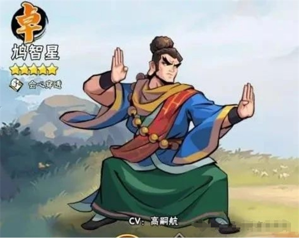 武侠大明星游戏侠客最新排行榜图文一览