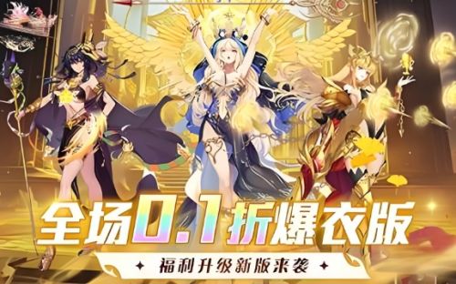 2025十大变态手游盒子APP合集推荐-玩家必备手游盒子分享