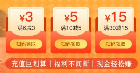 2025变态手游平台APP排行榜单-BT手游盒子app合集分享