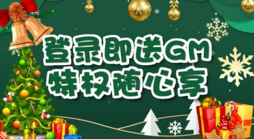 安卓bt手游盒子app排行榜-安卓变态手游平台推荐