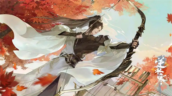 逆水寒手游佳夕又逢君灯谜答案是什么