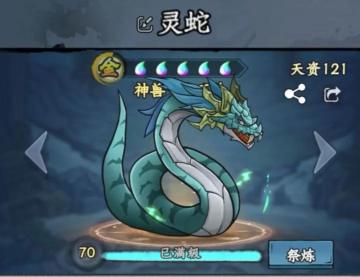 大梦道心录长期可用礼包兑换码分享-最新礼包码大全