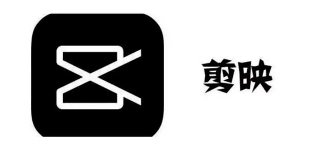 剪映调整视频文件清晰度教程方法