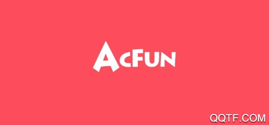 AcFun(A站)官方版App