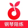 小叶子陪练官方版App下载-小叶子陪练(钢琴陪练平台)v3.2.0 苹果版
