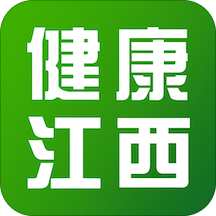 健康江西App客户端下载-健康江西官方版v1.0.0 安卓版