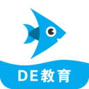 DE教育app安卓版