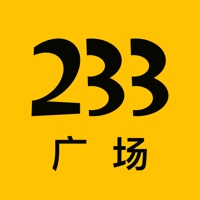 233广场小游戏最新IOS版下载-233广场App官方苹果版v2.2.1 iPhone版