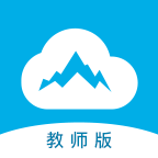 云五岳网上阅卷系统教师端下载-云五岳教师端app最新版v2.0.2 安卓版
