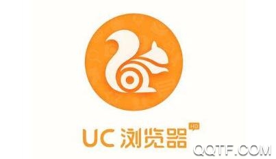 UC浏览器app极速版
