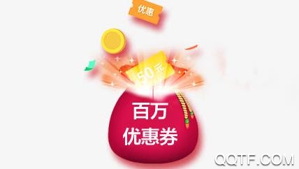 多查宝(购物省钱)app最新版