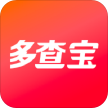 多查宝app手机版下载-多查宝(领优惠券)app最新版v1.0.3 安卓版