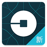 优步Uber出行软件官方最新版本下载安装-优步app官方版v5.3.4 安卓版