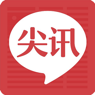 永川尖讯网app官方下载-永川尖讯网客户端v2.0.0 安卓版