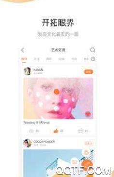 毕节文旅云app安卓版