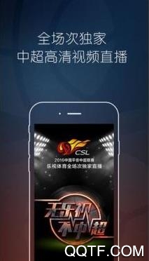 海星体育app安卓版