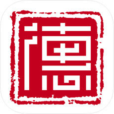德惠融媒app最新版